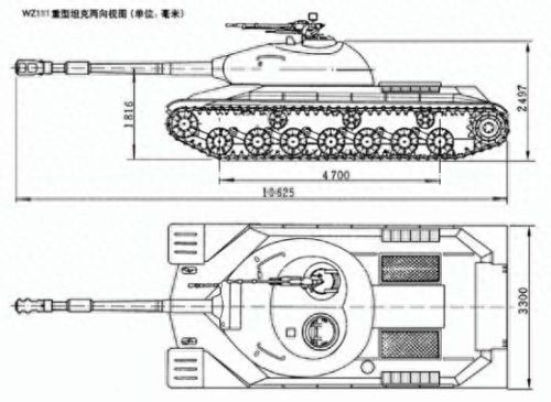 wz111 5a乘员技能分析(WZ111G打法)插图2