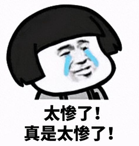 传奇v4攻略(传奇六大重装攻略)插图13