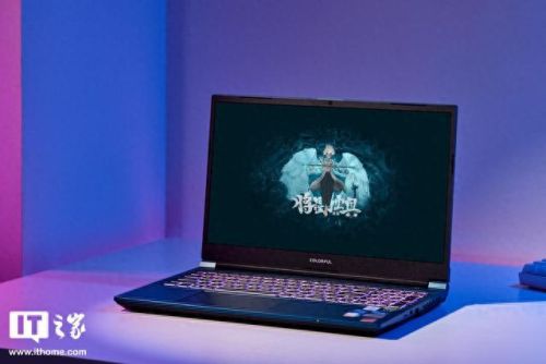 彩独2简单83攻略(彩独2为什么下不了)插图2