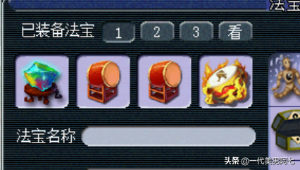 五开能杀独弦琴攻略(悲瑟独弦琴适合五开刷吗)插图27