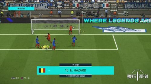 pes2010修改器技能卡如何生效(pes2010修改器按键设置)插图4