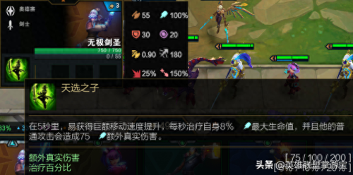 s3武器技能(s3赛季核心武器)插图85