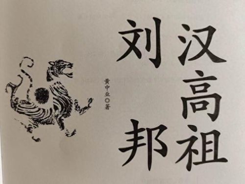 大皇帝平民攻略2017(大皇帝攻略秘籍)插图