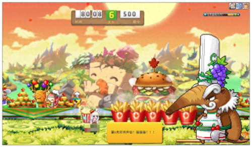 冒险岛加血上限装备(冒险岛加血量上限buff)插图21
