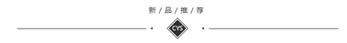 梦幻西游胭脂武器属性(梦幻西游武器染色测评)插图2