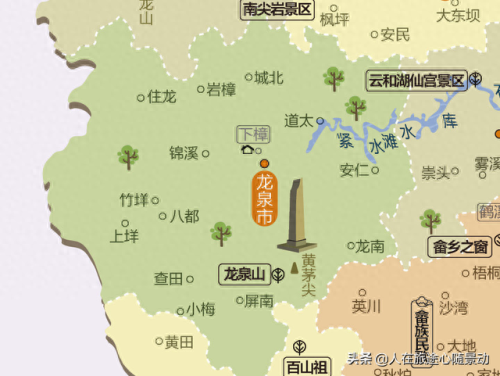 绿谷出久改过几次装备(绿谷出久)插图3