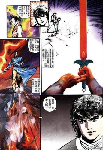 藏龙装备栏下方三个是放什么的(装备栏在哪里看)插图7