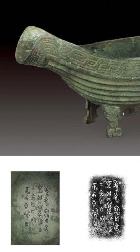 天龙八部燕侯套装武器哪出(天龙八部皓灵套的兵器怎么获得)插图21