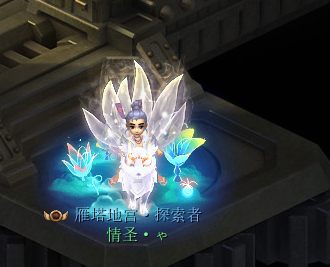 梦幻西游天机城固伤109(梦幻西游109天机城伤害测试)插图