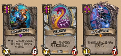 冒险模式托奇的技能(nba球员托奇)插图1