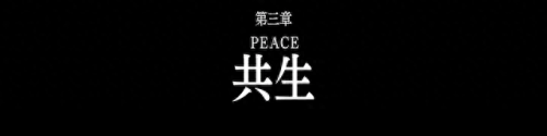 合金装备2怎么启动(合金装备2怎么打boss)插图6