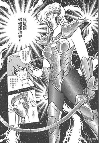 阿拉德之怒弑神史诗装备(阿拉德之怒弑神毕业武器选择)插图5