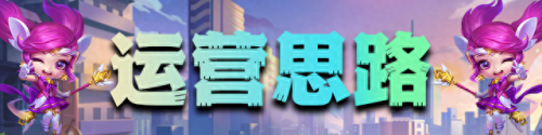 平民枪手装备(超级英雄平民枪手)插图12