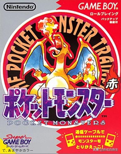 合金装备4 爱国者之枪画面(合金装备4爱国者之枪有ps4版本吗)插图3