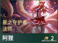 s3武器技能(s3赛季核心武器)插图12
