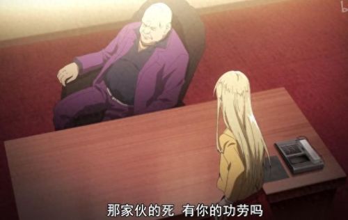 爆破狂人第二章攻略(爆破狂人)插图26