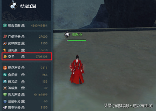 wow7.35副本装备及装等(魔兽7.35怎么穿3件橙装)插图2