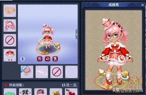 梦幻西游酒肆在哪可以学(梦幻西游酒肆是做什么的)插图7