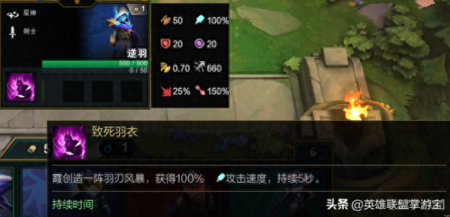 s3武器技能(s3赛季核心武器)插图60