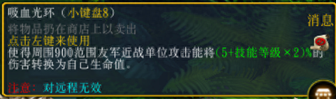 肉搏1.26S攻略(肉搏敏捷怎么玩)插图13