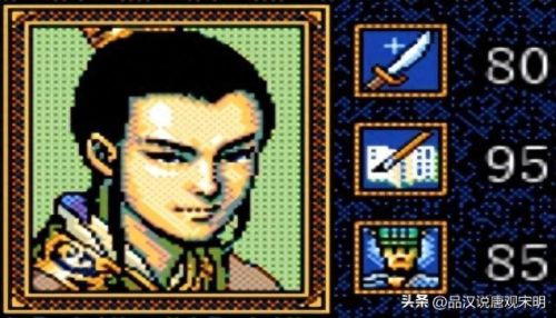 英杰传刘备没加血技能(新三国志英杰传刘备传装备搭配)插图30