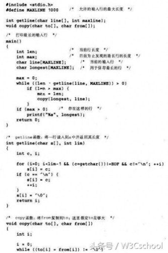 上古卷轴5工匠技能代码(上古卷轴5点技能代码)
