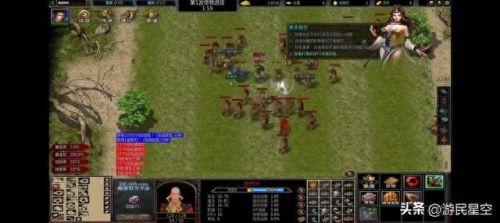校园修神录 1.0装备(校园修神录3.0.0合成)插图10