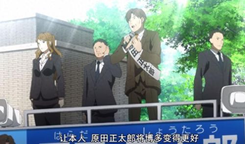 爆破狂人第二章攻略(爆破狂人)插图14