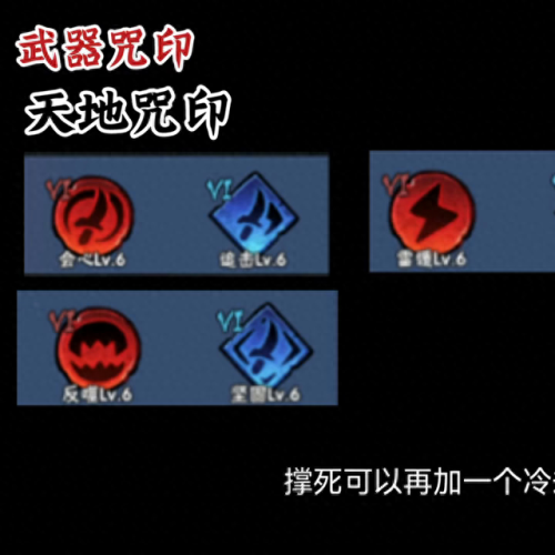 gta5ol武器怎么升级快(gtasa5如何快速升级)插图4
