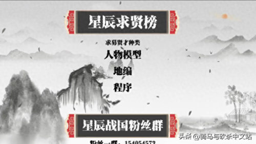 现代武器mod士兵生成器(平面地图生成器mod)