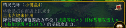 肉搏1.26S攻略(肉搏敏捷怎么玩)插图29
