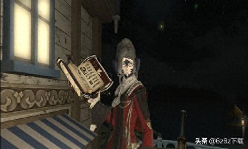 ff1460级学者技能摆放位置(ff1460级去哪里做任务)插图2