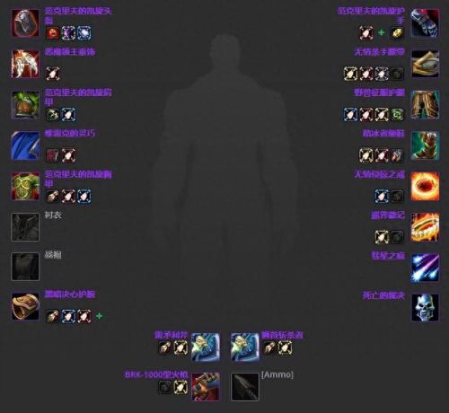 3.35死亡骑士武器排名(3.35装备排行)插图68