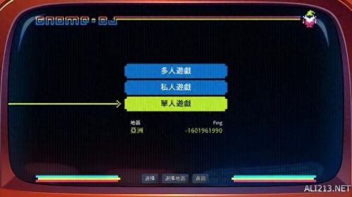 花园战争2 新手攻略(花园战争2入手指南)插图1