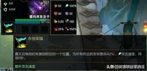 s3武器技能(s3赛季核心武器)插图57
