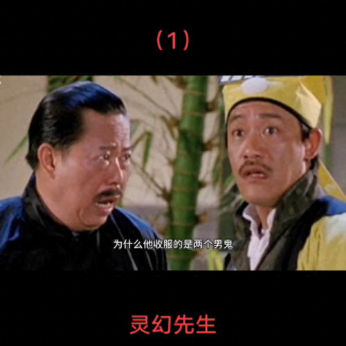 僵尸u攻略视频(僵尸生活攻略)插图1