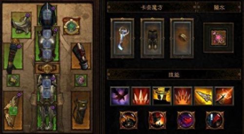 暗黑破坏神3攻略大全全(暗黑破坏神3攻略在哪里看)插图6