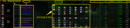 肉搏1.26S攻略(肉搏敏捷怎么玩)插图11