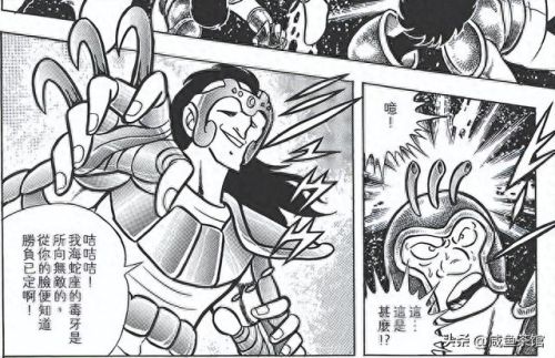 阿拉德之怒弑神史诗装备(阿拉德之怒弑神毕业武器选择)插图4