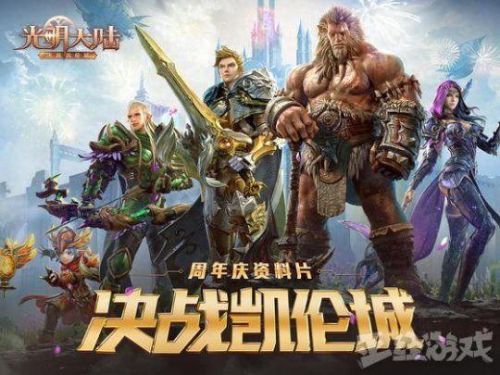 楚留香手游橙色装备(楚留香装备等级和颜色)插图14