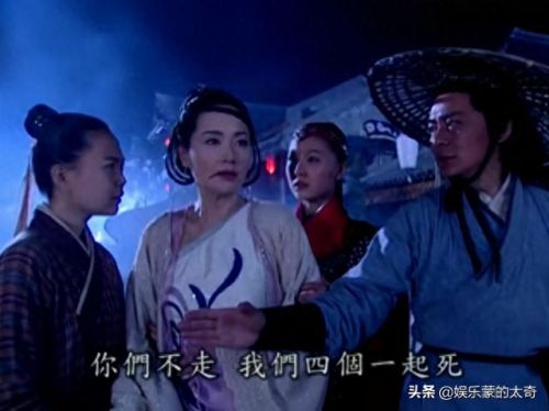 倩女幽魂流星出世剧情攻略(倩女幽魂五行逐月攻略)插图8