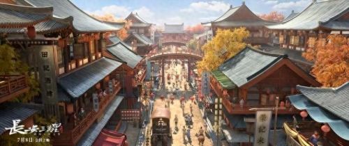梦幻西游长安城忠诚度(梦幻西游怎么转入长安城)插图5