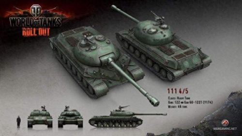 wz111 5a乘员技能分析(WZ111G打法)插图1