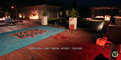 死亡效应2第二章通关攻略(死亡效应2攻略第六关视频)插图3