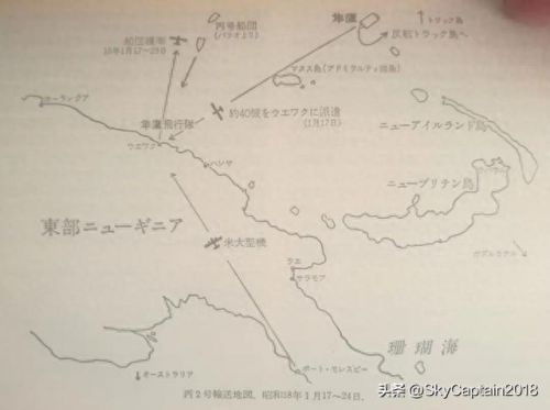 舰r轻母隼鹰装备(隼鹰为原型的飞机)插图11