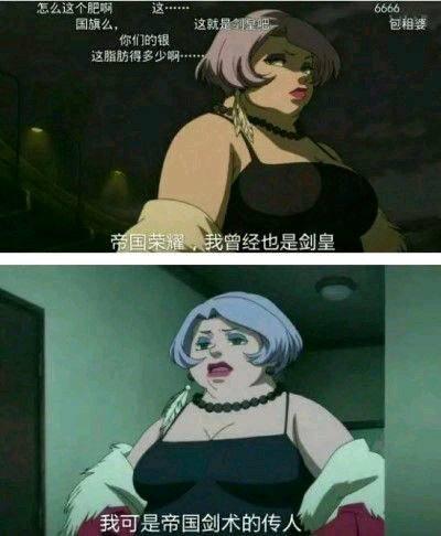 男鬼剑武器吞噬魔(鬼剑吞噬本源)插图3