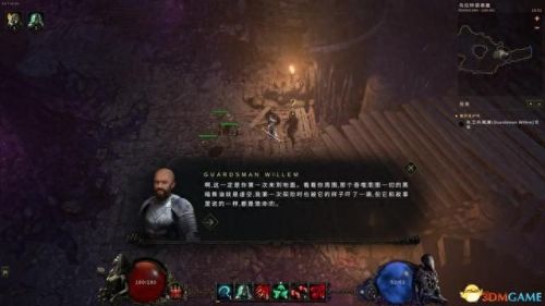游戏攻略大全(游戏攻略)插图9