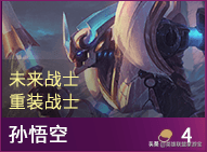 s3武器技能(s3赛季核心武器)插图40