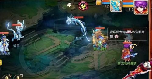 剑网三 装备 解绑(剑网三安全锁怎么解绑)插图2