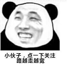 男鬼剑武器吞噬魔(鬼剑吞噬本源)插图